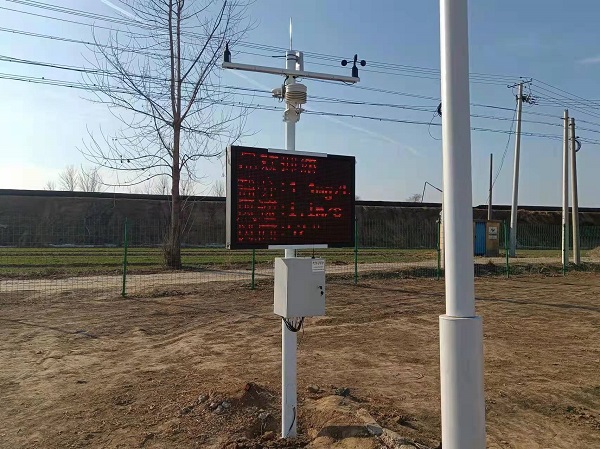 物聯(lián)網(wǎng)土壤養(yǎng)分監(jiān)測(cè)站圖3