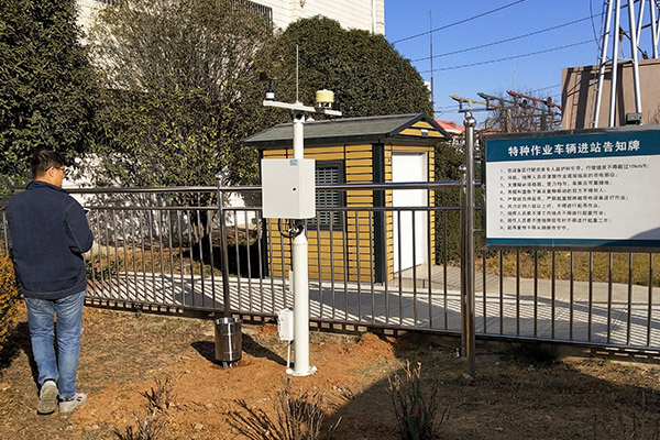 村級(jí)雨量監(jiān)測(cè)站圖片3