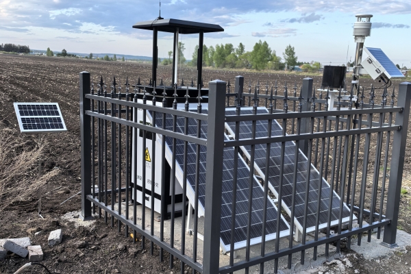 蟲情測(cè)報(bào)燈圖片1