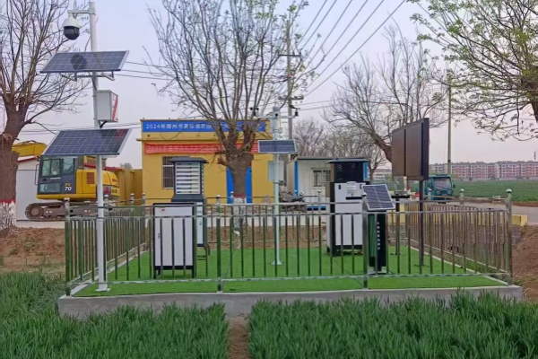 四情監(jiān)測設備圖片2