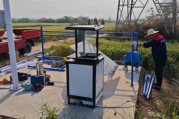 智慧蟲情監(jiān)測系統(tǒng)圖片4