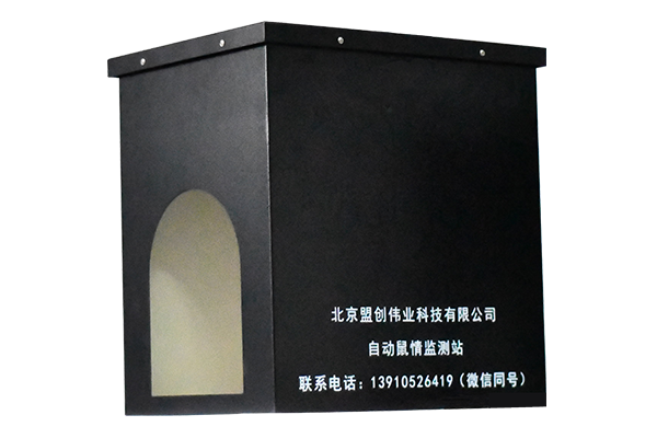 有害生物監(jiān)測設(shè)備圖片3