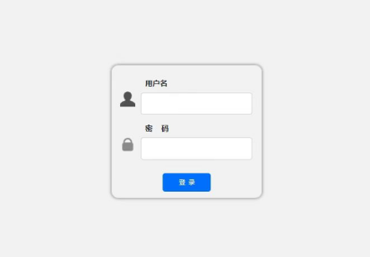 地基長勢病害監(jiān)測儀圖片3