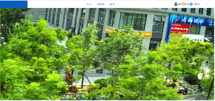 地基長勢病害監(jiān)測儀圖片4