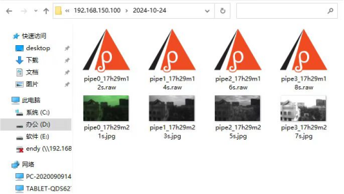 MC-DGP-II 型多光譜物候相機云平臺圖片7