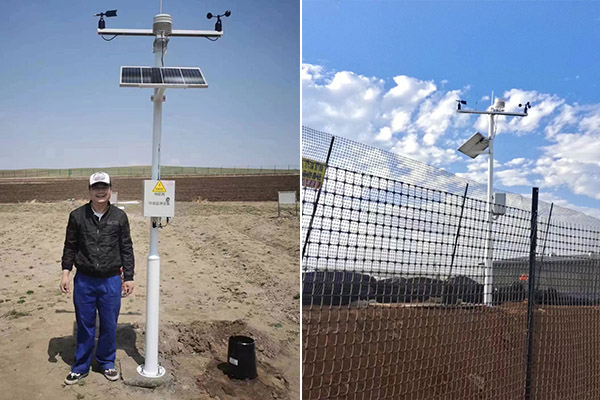 氣象監(jiān)測設(shè)備圖片2