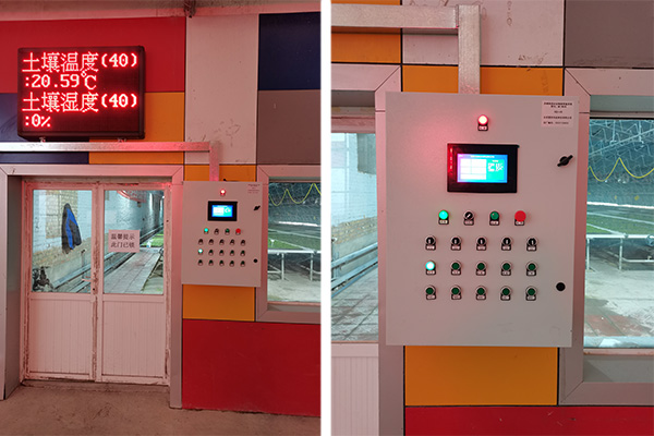 溫室環(huán)控設(shè)備圖片4