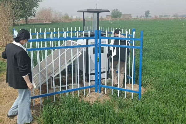 智能蟲(chóng)情監(jiān)測(cè)圖片1