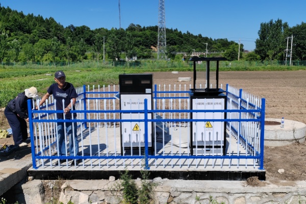 智能蟲(chóng)情監(jiān)測(cè)圖片3