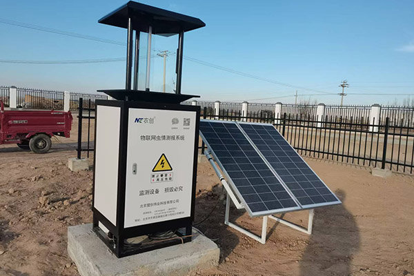 AI蟲情自動識別系統(tǒng)圖片3