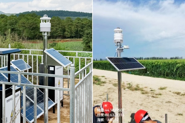 集成式氣象監(jiān)測(cè)儀圖片1