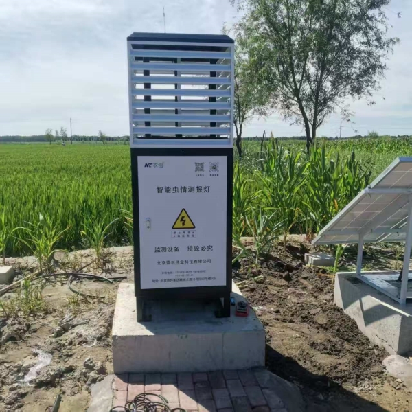 小蟲體智能測報燈圖片1