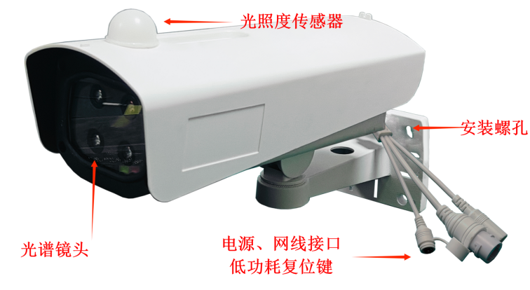 近地農(nóng)情監(jiān)測(cè)設(shè)備圖片2