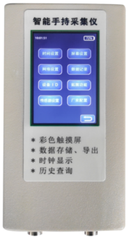 SU-LE系列手持觸屏新型土壤水分（養(yǎng)分）測(cè)試儀