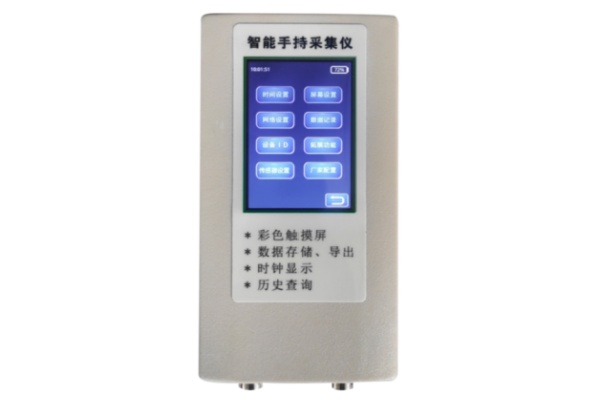 SU-LE觸屏手持土壤水分測(cè)試儀
